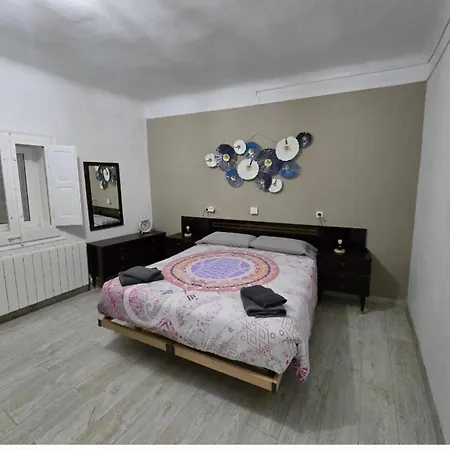Casa de Férias Mas Sara *